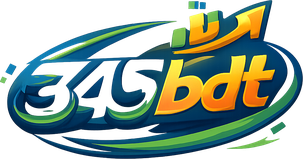 345bdt লোগো